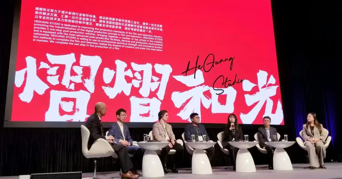 电影《唐探1900》 总制片人范霞、熠熠和光副总经理刘保妤出席2025香港国际影视展