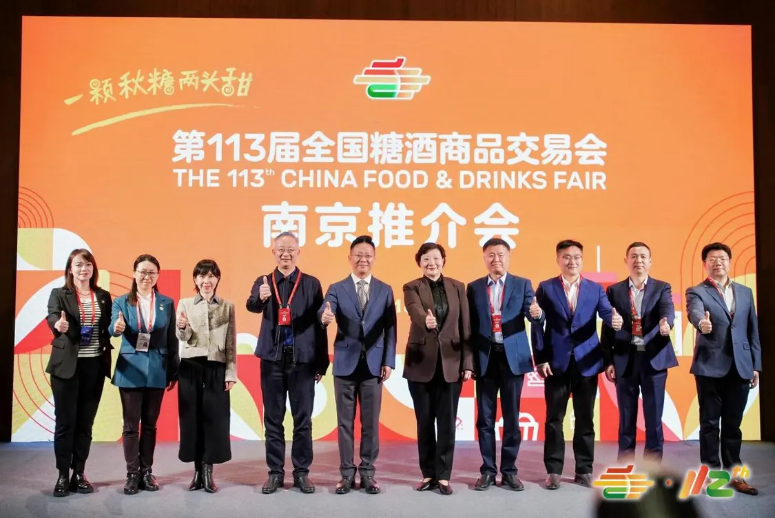 113ȫǾƷ׻Ͼƽɹٰ