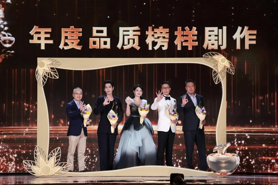 新丽传媒斩获品质盛典 "12项大奖"：《庆余年 2》树古装标杆 、《玫瑰的故事》立女性典范
