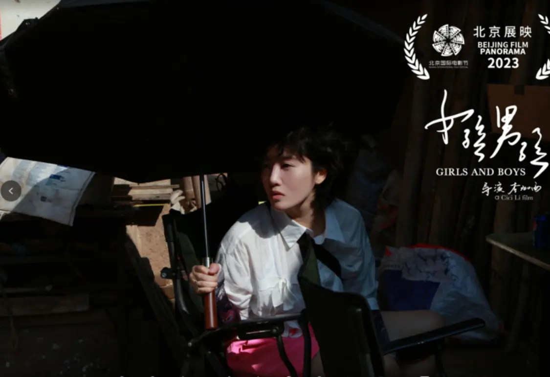李珈西三次亮相北影节，携电影《温柔》尽显女性魅力