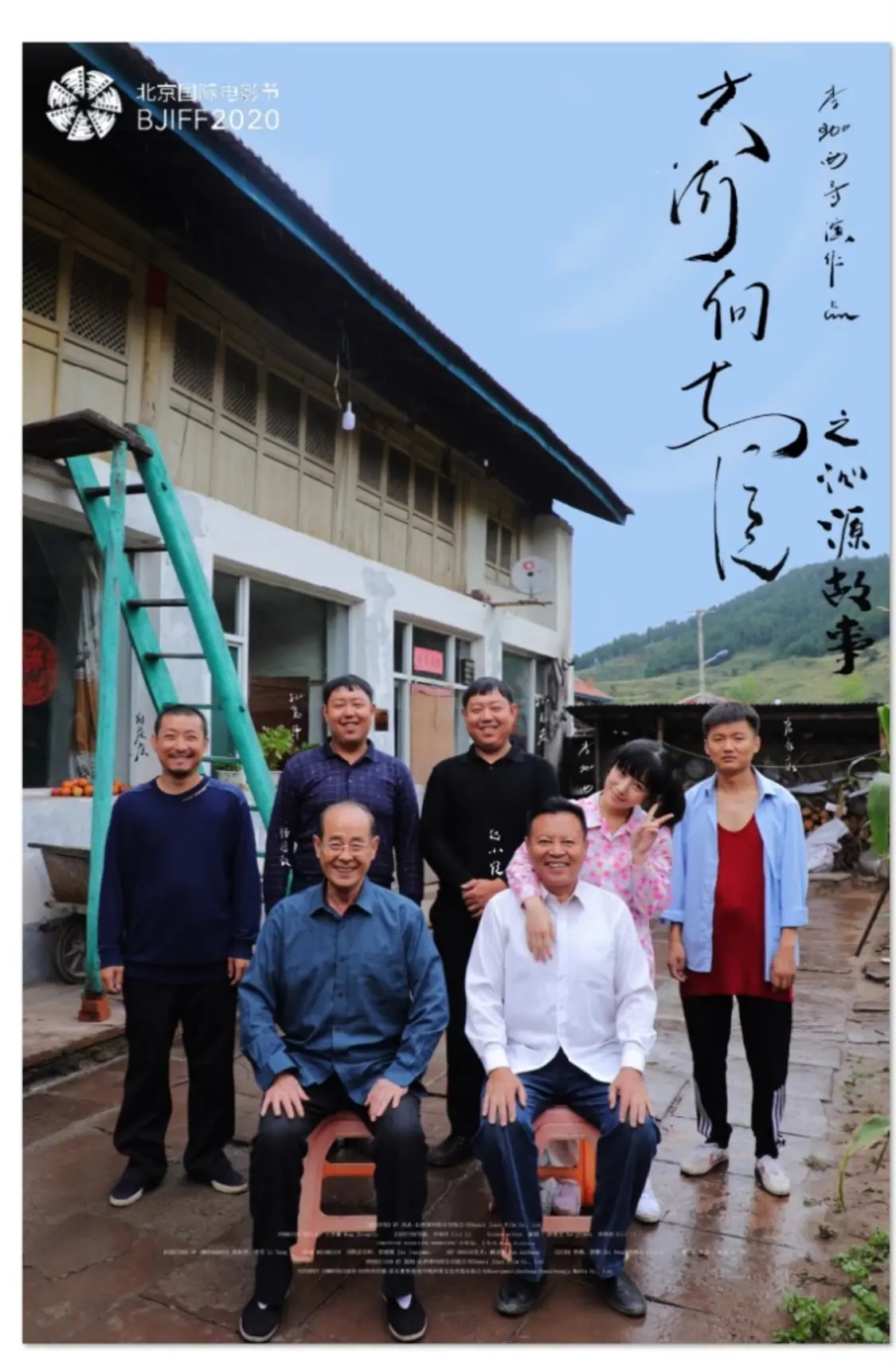 李珈西三次亮相北影节，携电影《温柔》尽显女性魅力