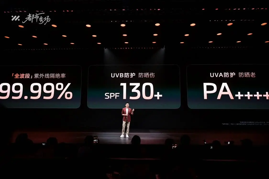 新款智己L6发布预售权益价21.99万元起 5月13日正式上市