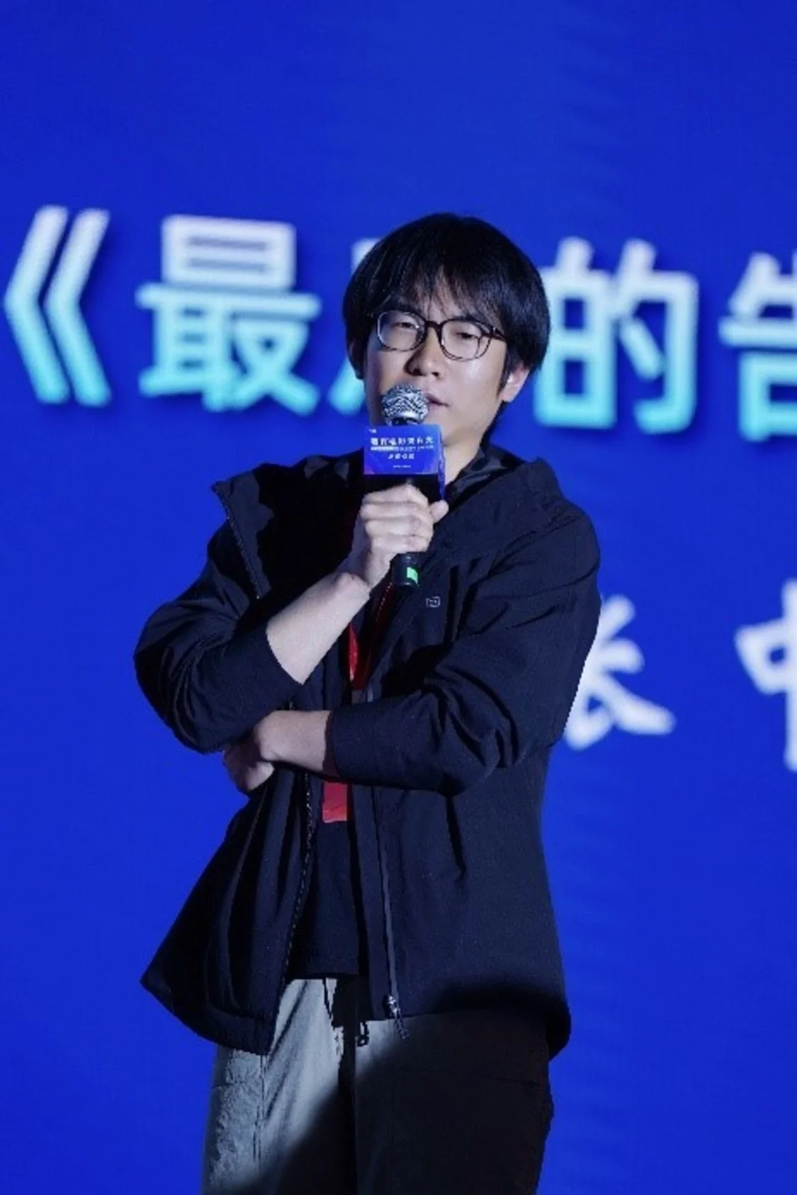 北京国际电影节·第32届大学生电影节圆满启动