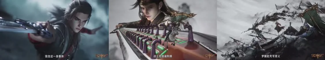 配图8-27场景拼图.jpg