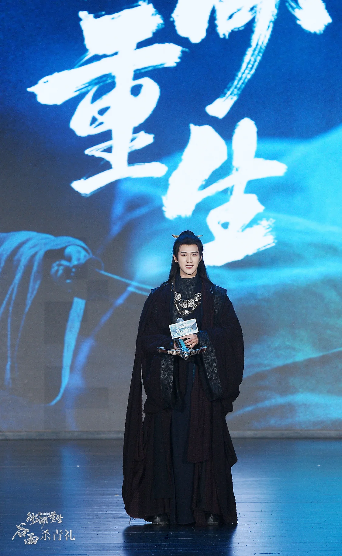 《冰湖重生》横店杀青 李昀锐黄杨钿甜戏服亮相侣皓吉吉揭秘“冰湖美学”