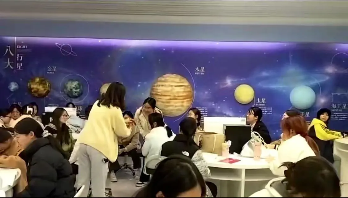 小学教育专业学生使用智能教室开展小学科学学科授课