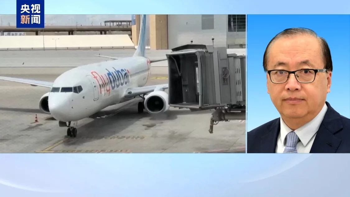 胡塞导弹如何穿透以色列防空系统？专家分析