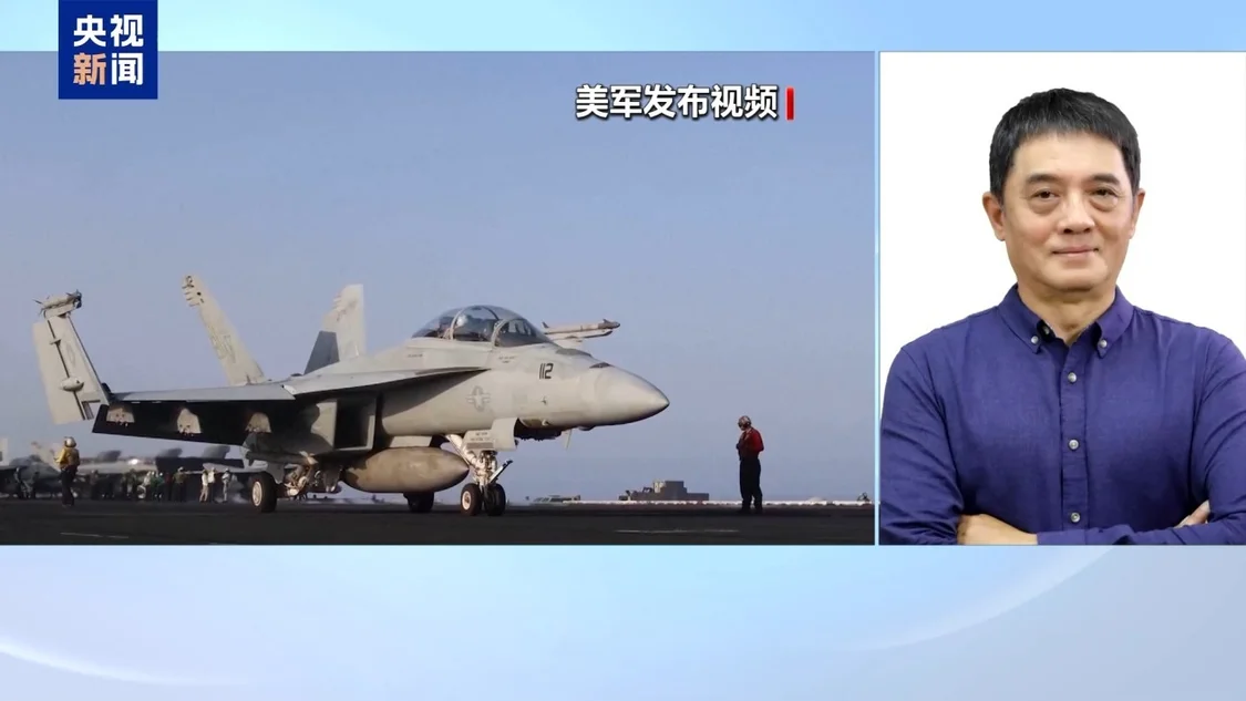 胡塞导弹如何穿透以色列防空系统？专家分析