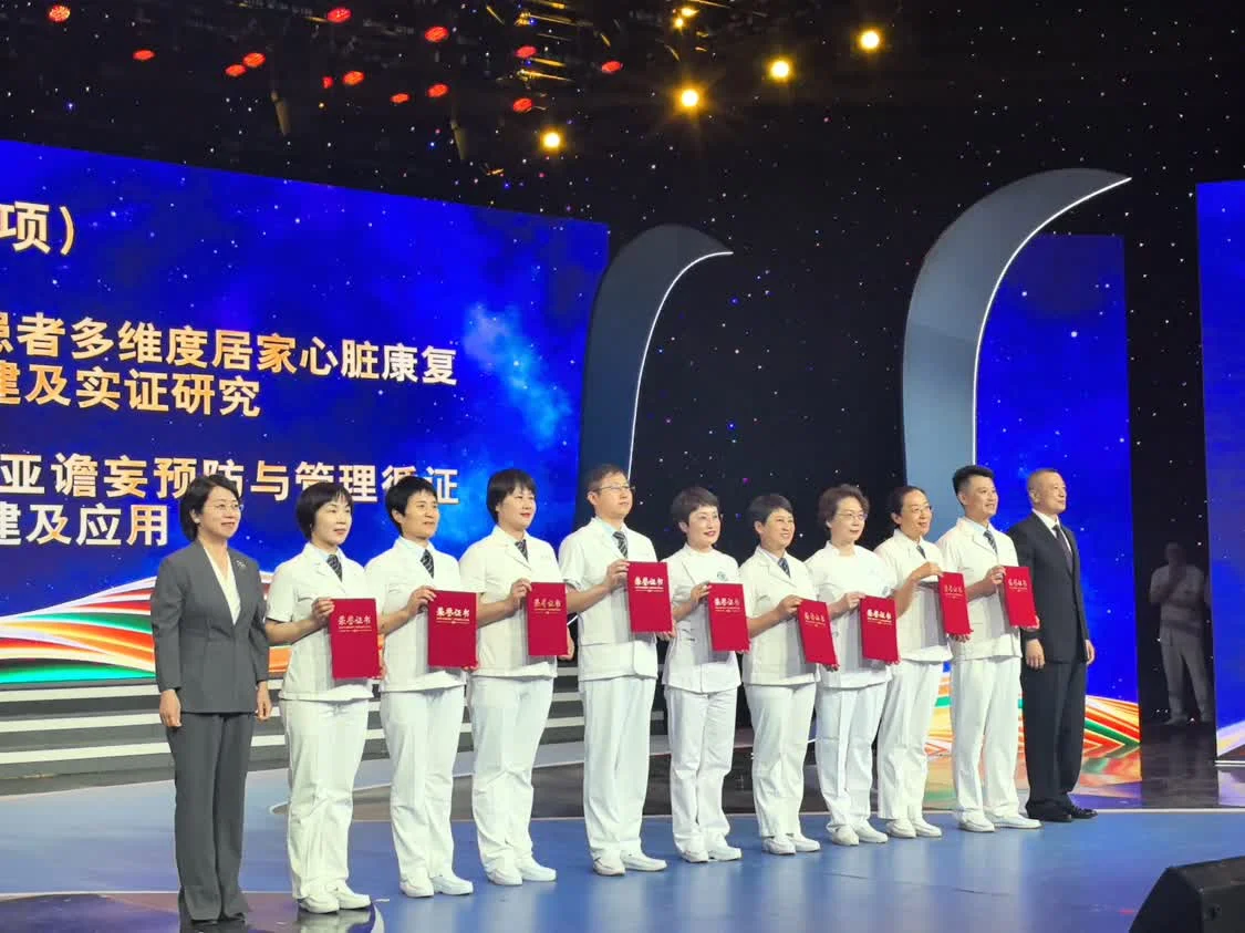 “我們的護(hù)士，我們的未來”青島市舉辦“5·12”國際護(hù)士節(jié)慶祝大會