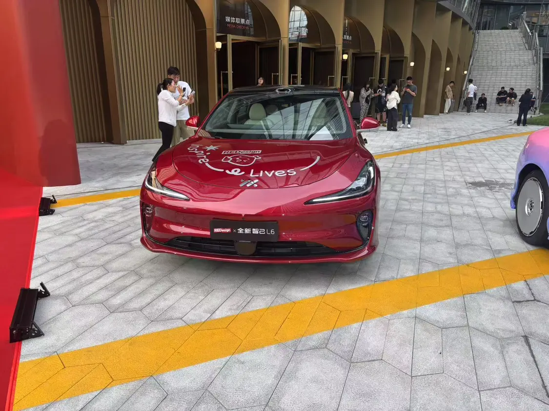 ȫǼL6ʽУȨ20.49-26.49Ԫ