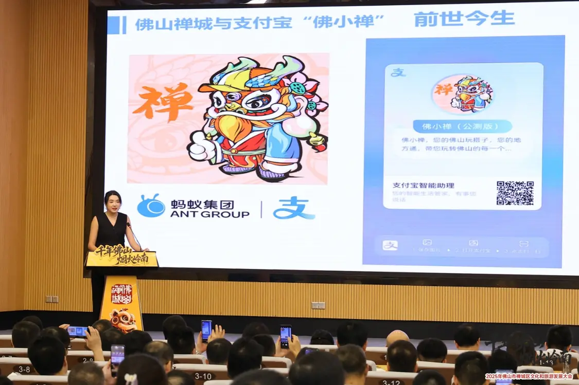 禅城文商旅“放大招”：100万方物业空间，实行免租低租等政策！