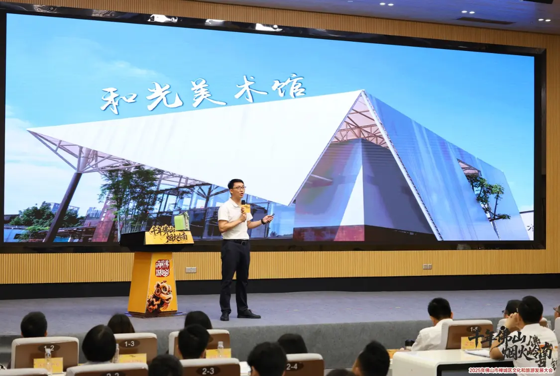 禅城文商旅“放大招”：100万方物业空间，实行免租低租等政策！