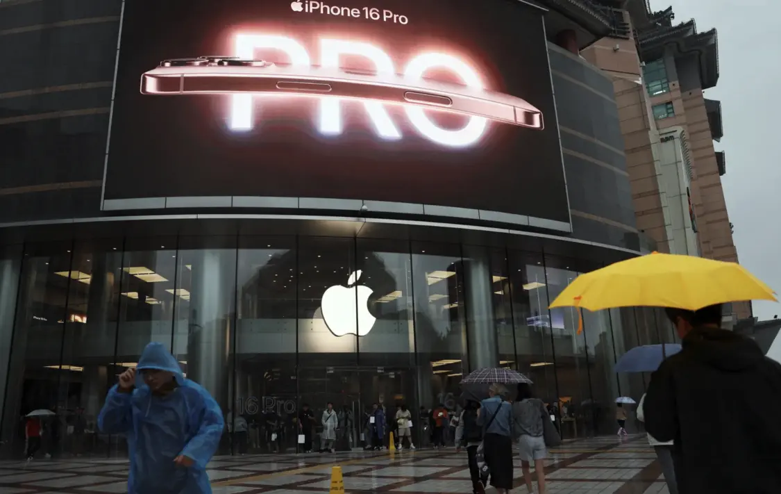 iPhone 16 Pro