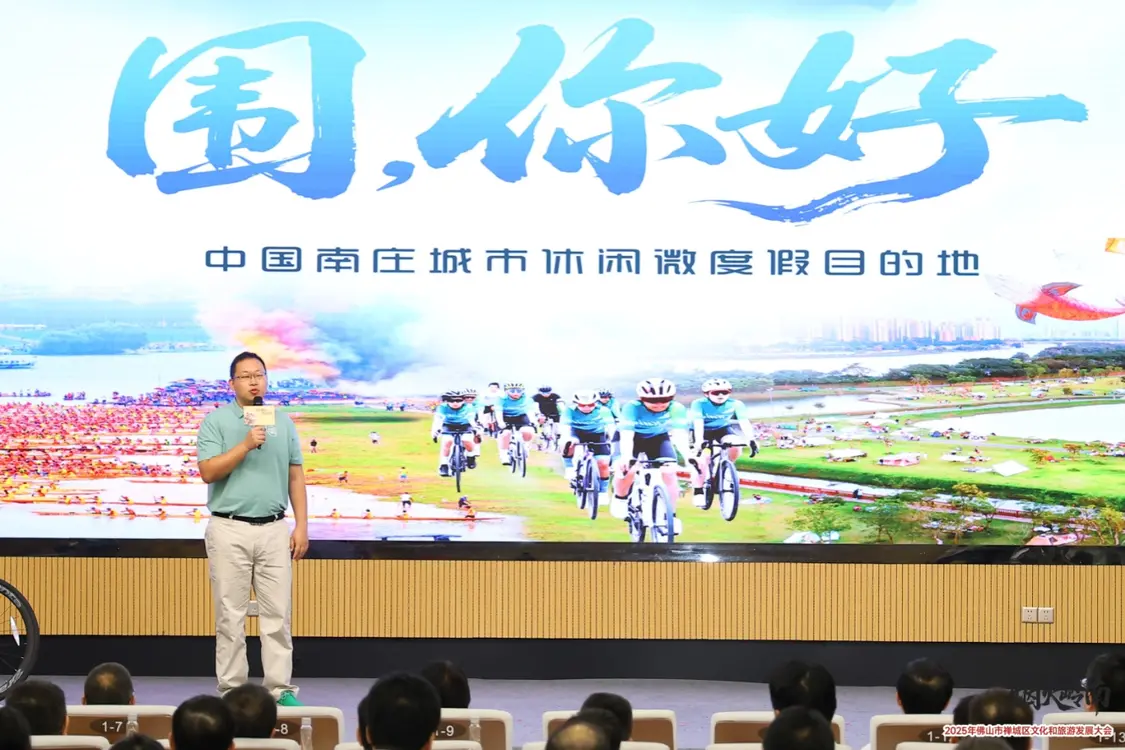 禅城文商旅“放大招”：100万方物业空间，实行免租低租等政策！