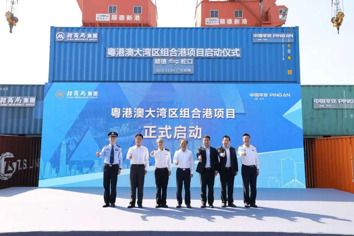 从“纸本手册”到“智慧通关”，顺德助力佛山海关服务推动外贸高质量发展