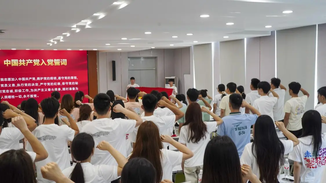 江蘇建院：沉浸式廉潔教育為畢業(yè)生黨員啟航新征程賦能