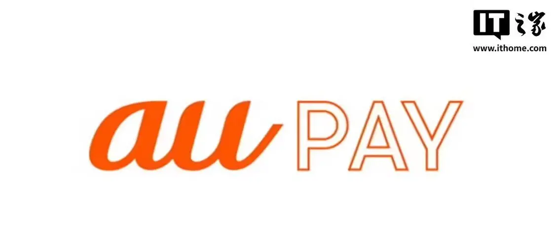 “最大26.5％還元”も、スマホ決済サービス「au PAY」が4月9日開始 - 価格.com