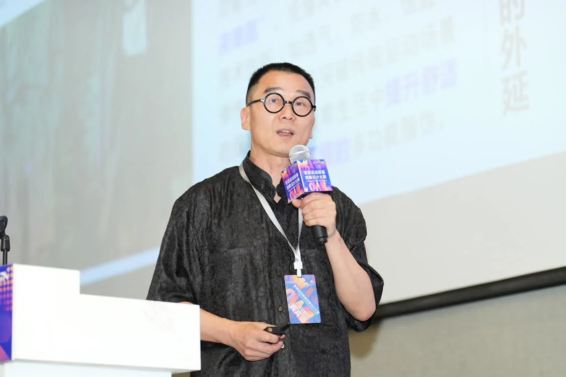 「MovEmpower-動融萬象」 清華X安踏 第三屆 全球運(yùn)動裝備創(chuàng)新設(shè)計(jì)大賽正式啟動