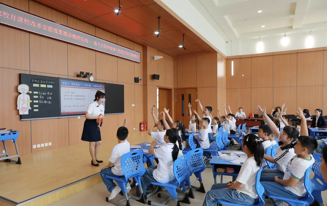 课程改革的吉林探索——长春净月高新区承办吉林省基础教育课程改革实验成果展示教研活动