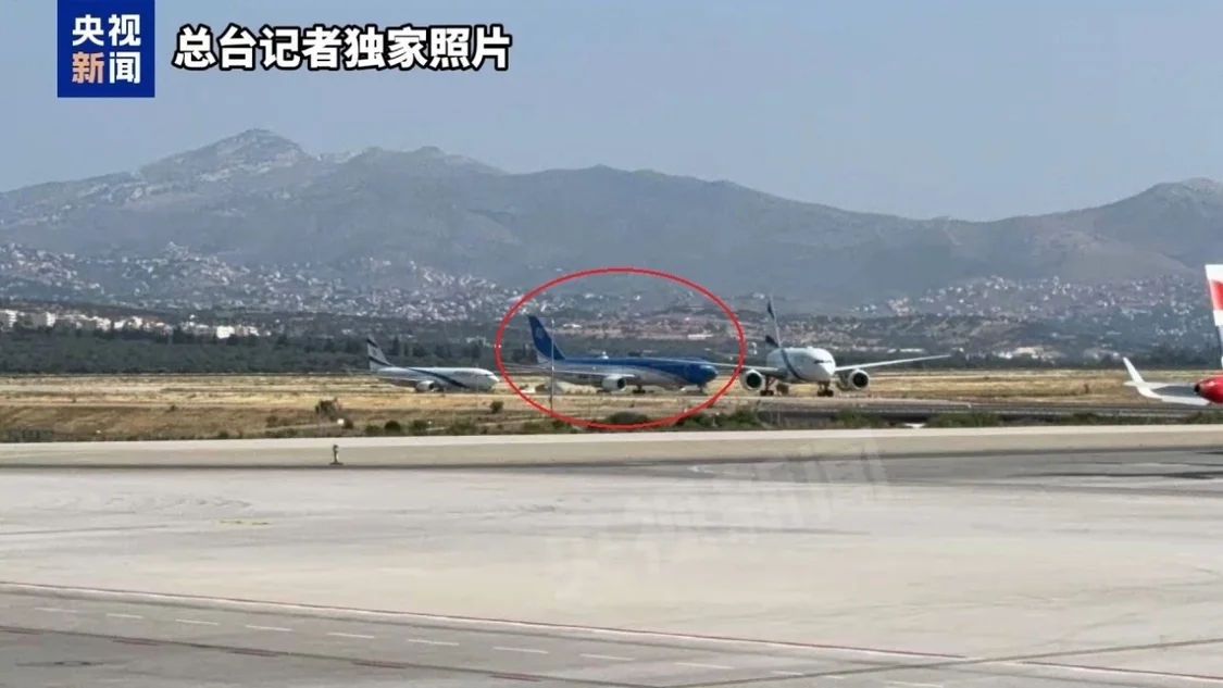 △图中蓝色飞机为以色列政府专机“锡安之翼”