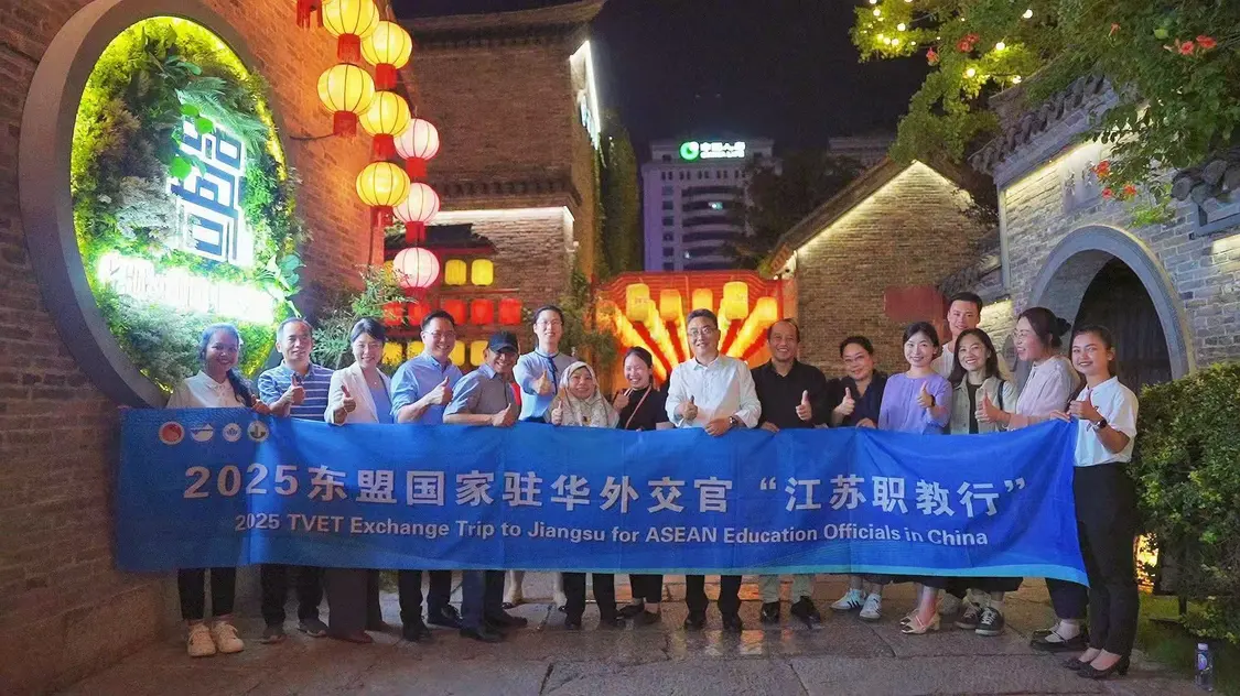 东盟驻华外交官走进江苏建院，开启“江苏职教行”