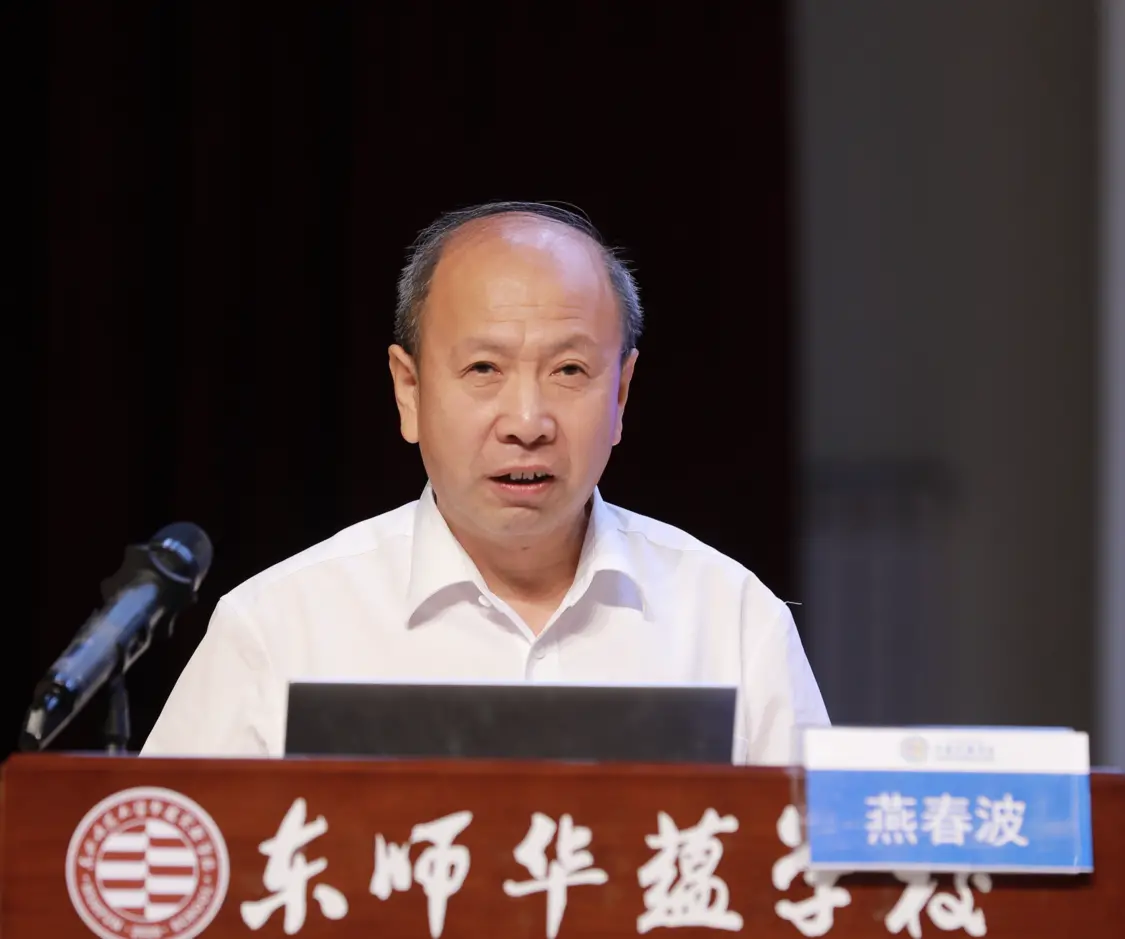 课程改革的吉林探索——长春净月高新区承办吉林省基础教育课程改革实验成果展示教研活动