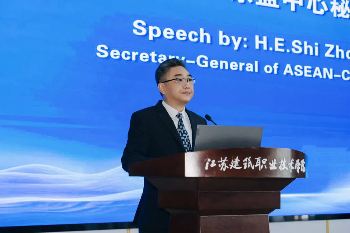 东盟驻华外交官走进江苏建院，开启“江苏职教行”