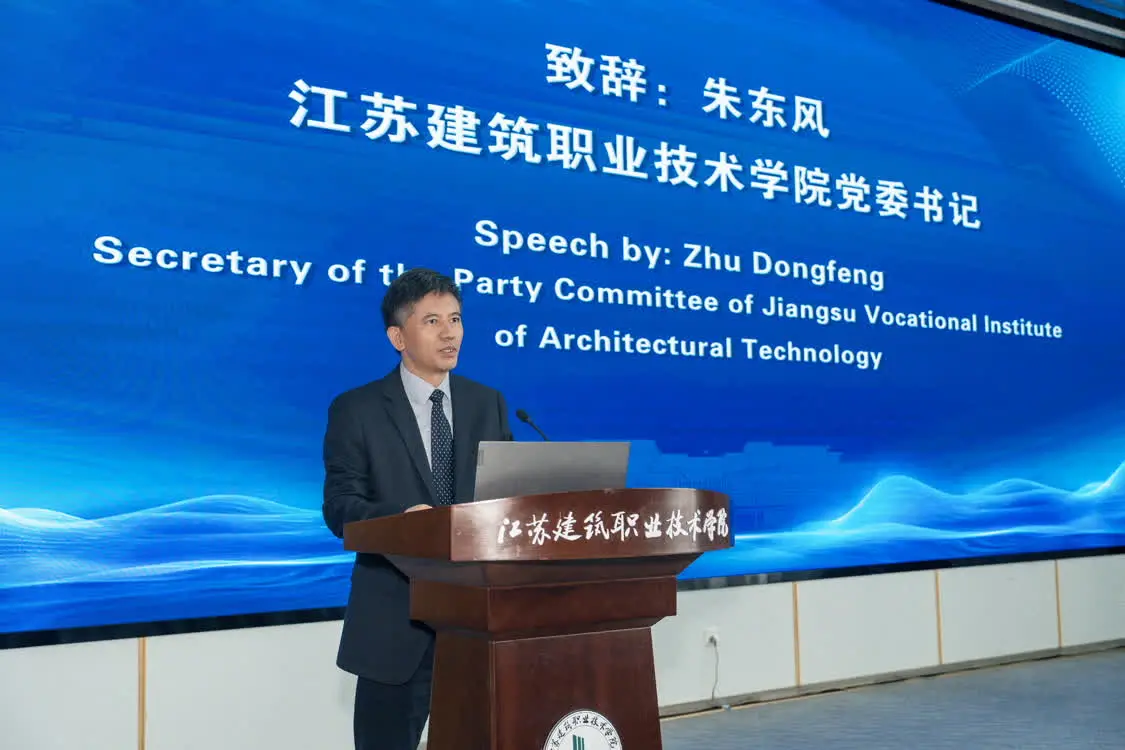 东盟驻华外交官走进江苏建院，开启“江苏职教行”