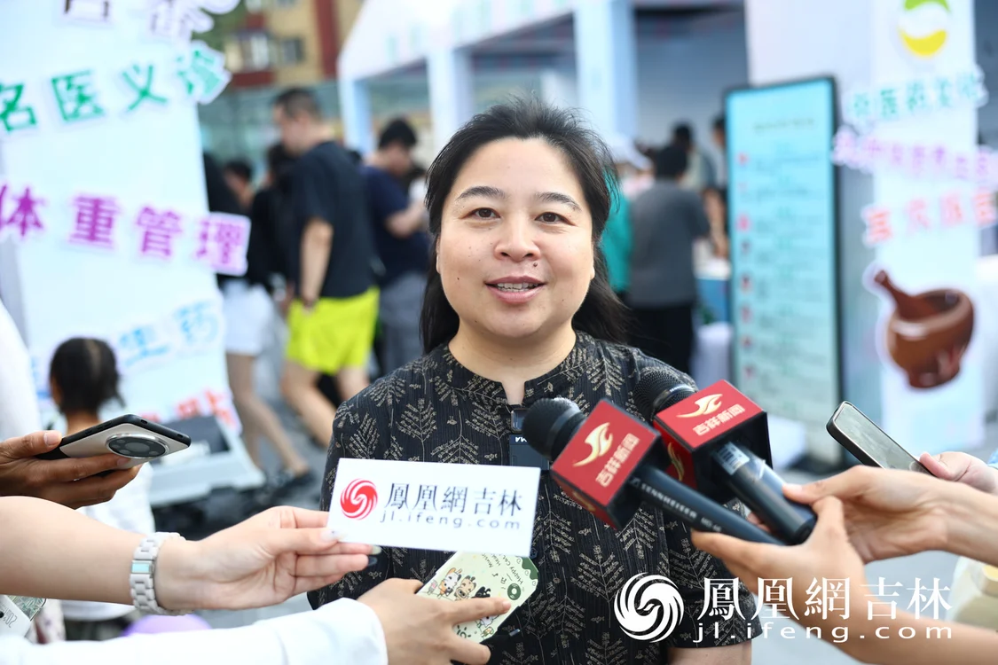 长春中医药大学附属医院党委副书记兼副院长郭家娟介绍情况。