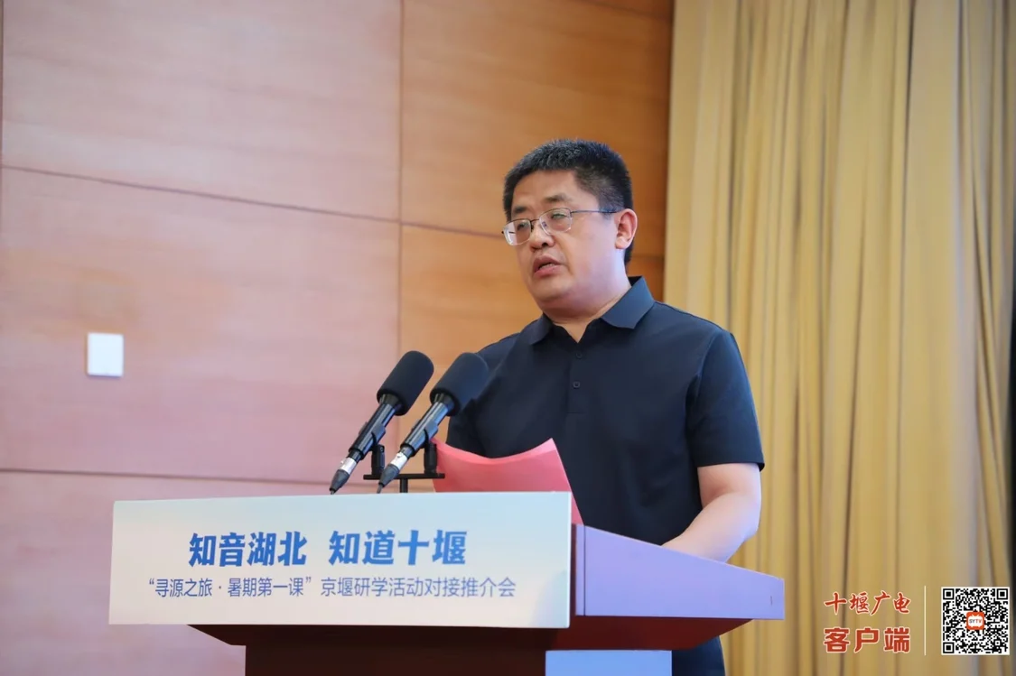 微信圖片_20250703183020