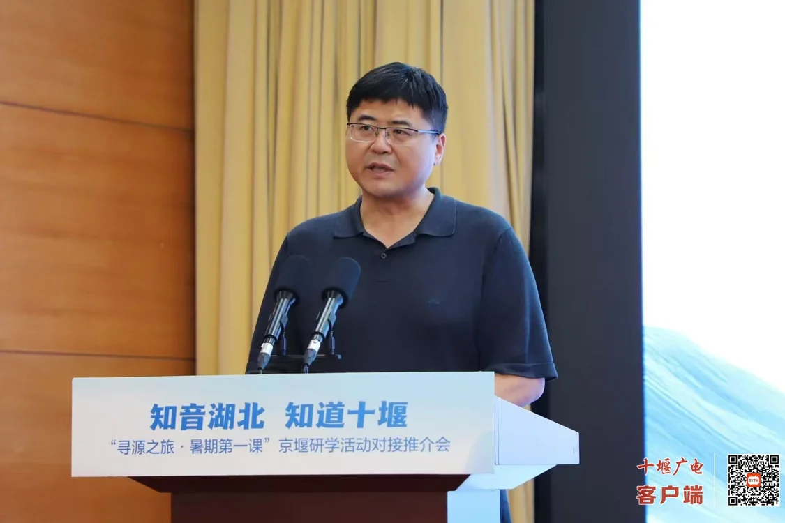 微信圖片_20250703183029