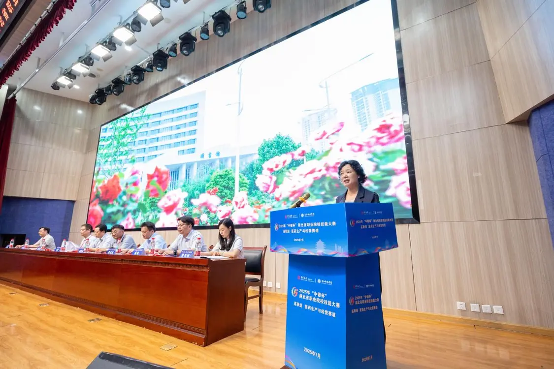 斩获四个一等奖！长江职院承办两个省级职业院校技能大赛