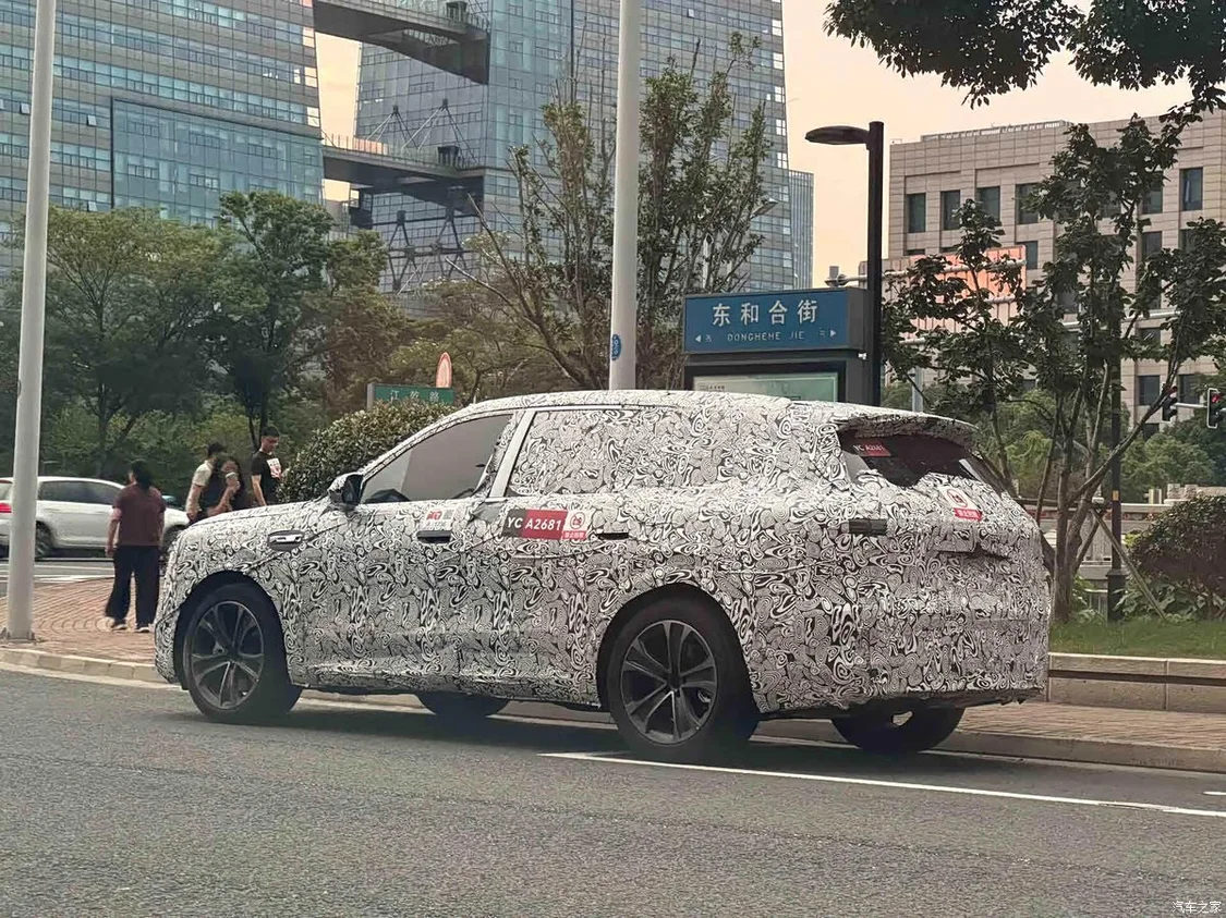 汽车之家