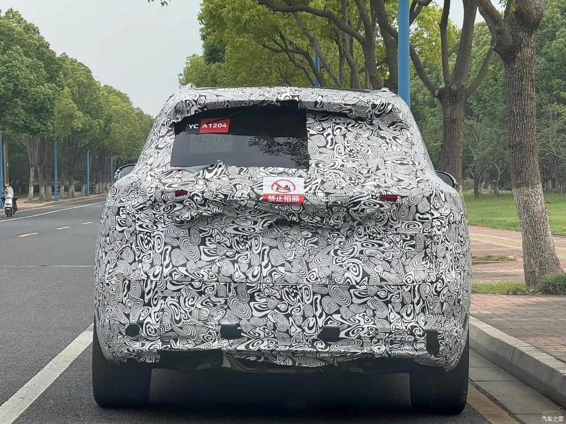 汽车之家