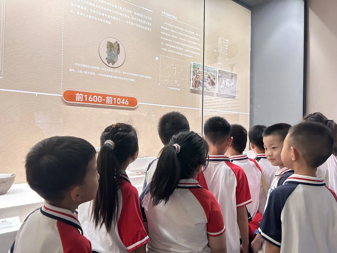 童趣研历史 文脉永相传——济南市舜玉小学二（3）中队走进济南市博物馆