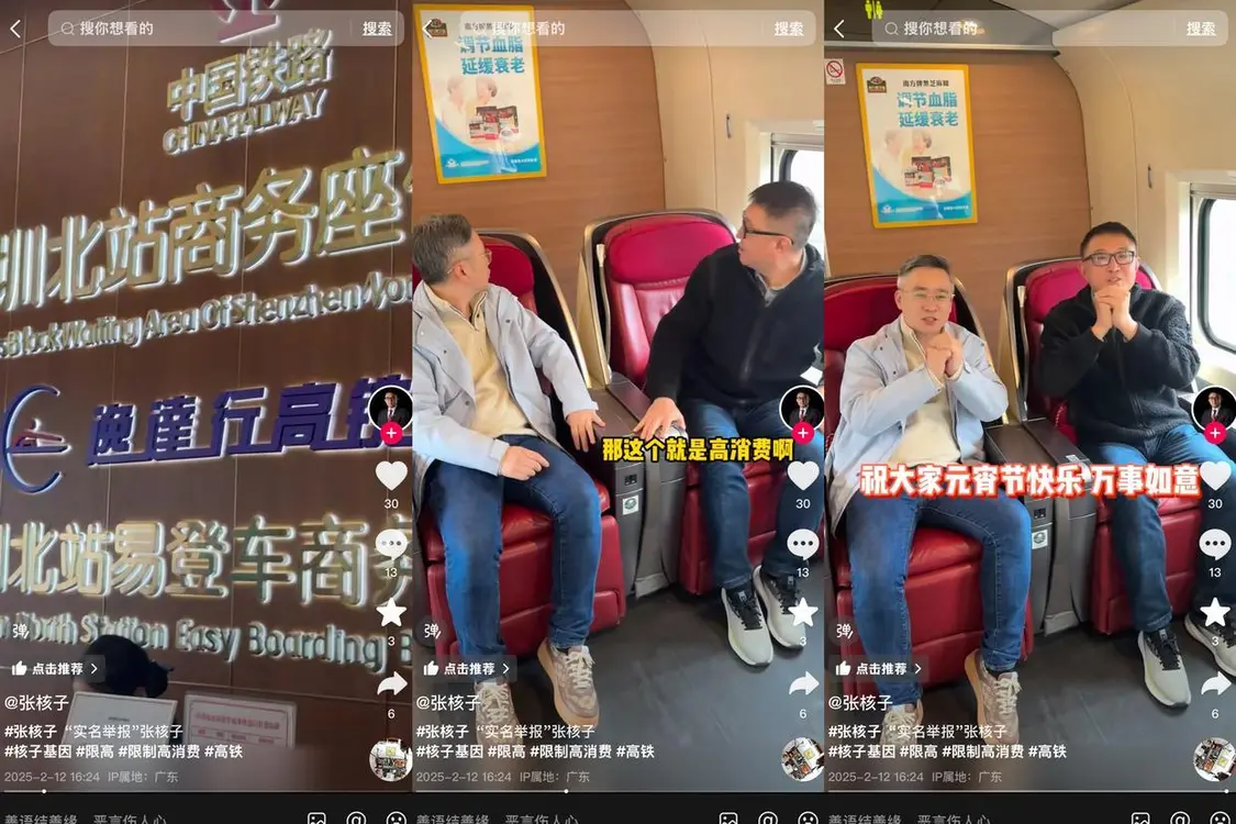 张核子的后疫情时代：打了场乱仗，揽过亿资产，落一地鸡毛_https://www.izongheng.net_企业_第7张