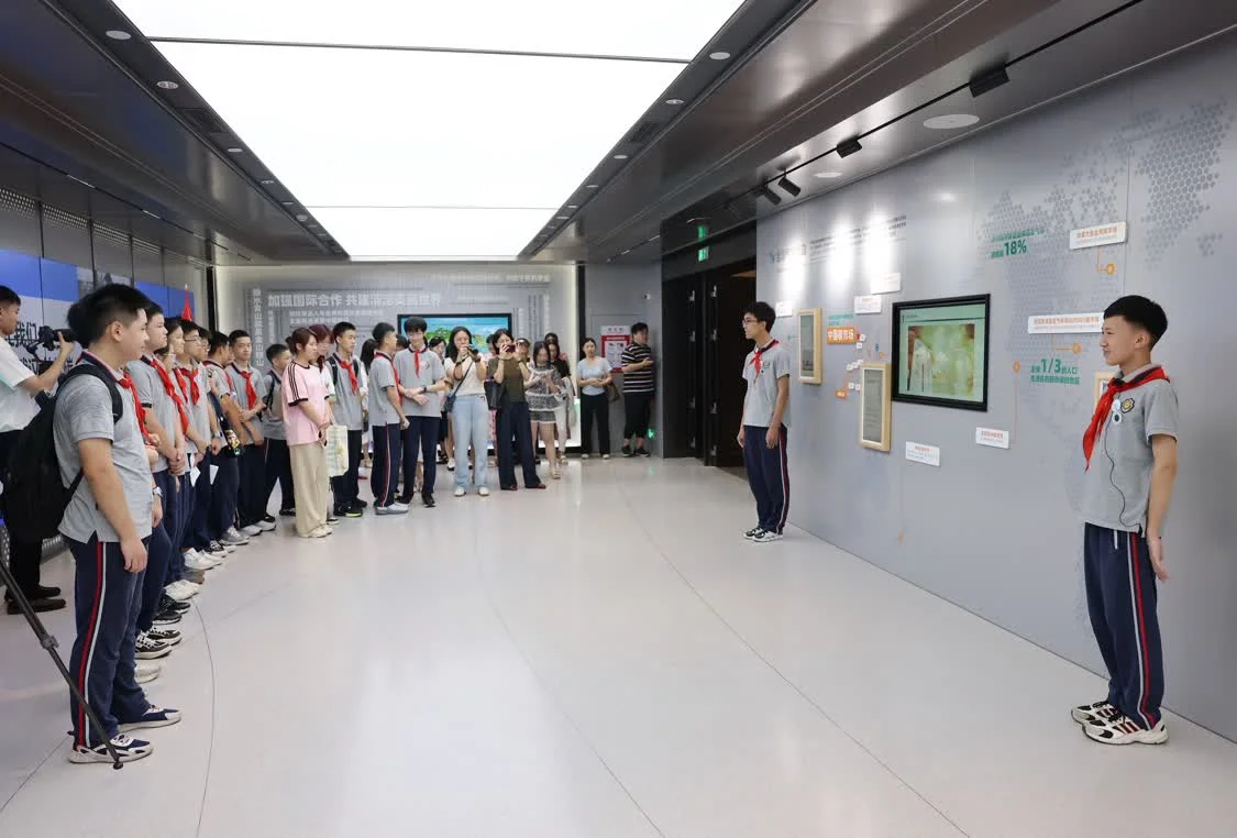 中碳登开放日：百名市民探秘 “碳资产大脑” 共庆全国碳市场四周岁生日