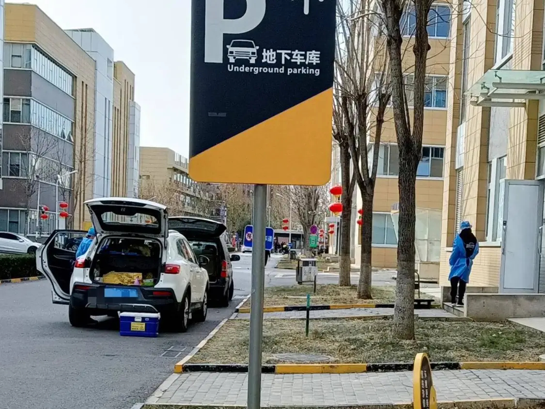张核子的后疫情时代：打了场乱仗，揽过亿资产，落一地鸡毛_https://www.izongheng.net_企业_第4张
