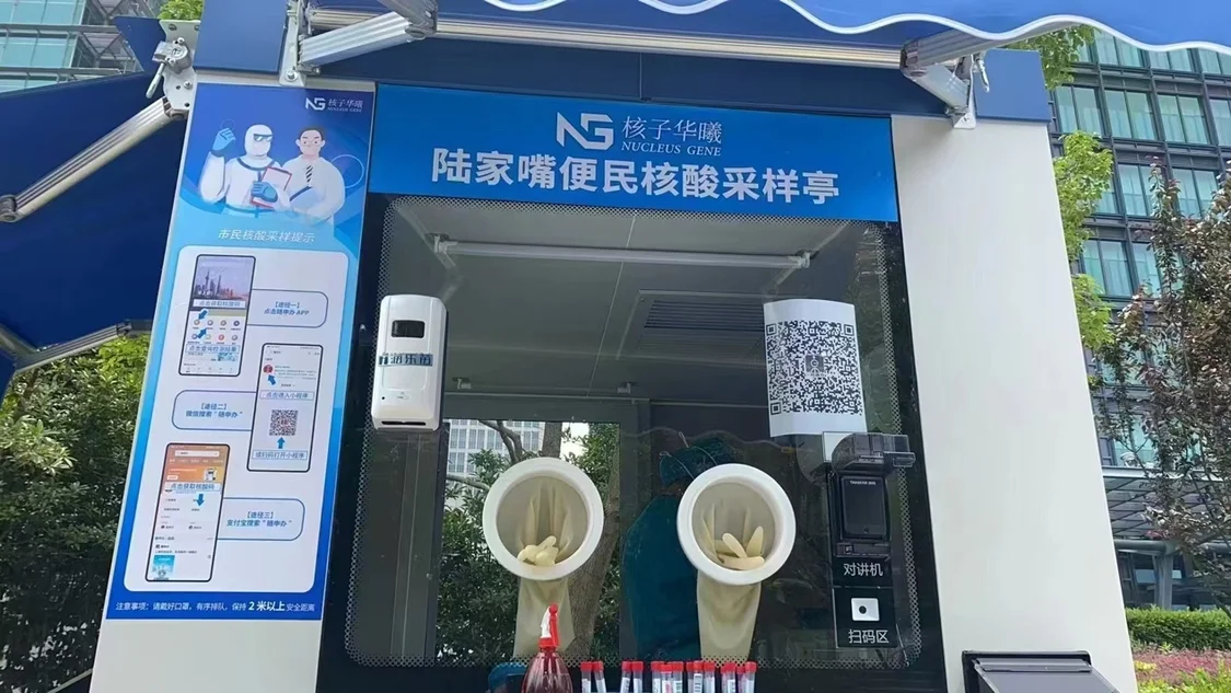 张核子的后疫情时代：打了场乱仗，揽过亿资产，落一地鸡毛_https://www.izongheng.net_企业_第9张