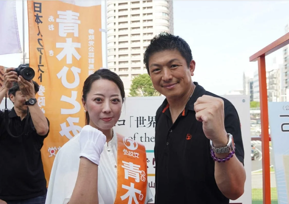 人物｜異軍突起，“日本特朗普”是如何在這次選舉中一戰封神的？