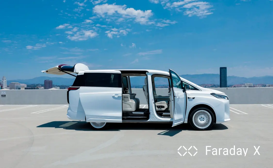 贝莱德连续四季度增持Faraday Future股票 特朗普政府表态支持