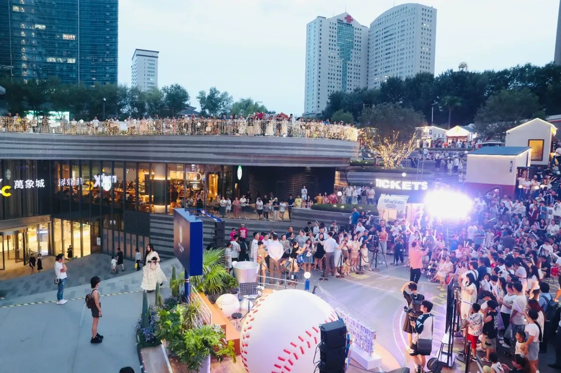 全民开唱，嗨翻盛夏！2025长春文旅街头音乐会7月26日启幕！