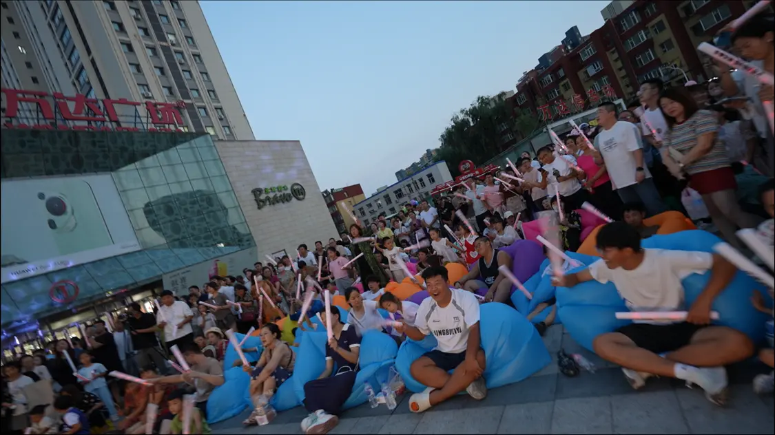 全民开唱，嗨翻盛夏！2025长春文旅街头音乐会7月26日启幕！