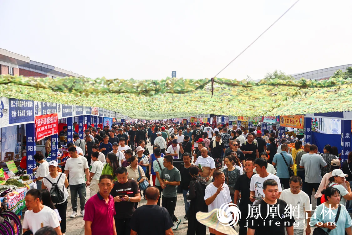 8大展区、10 天精彩不停歇，长春农博会启幕！