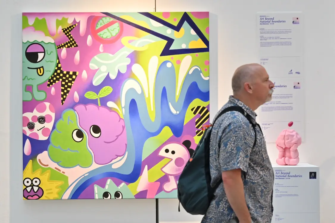 90后中国艺术家 ｜动脑子，是我与自己的对话