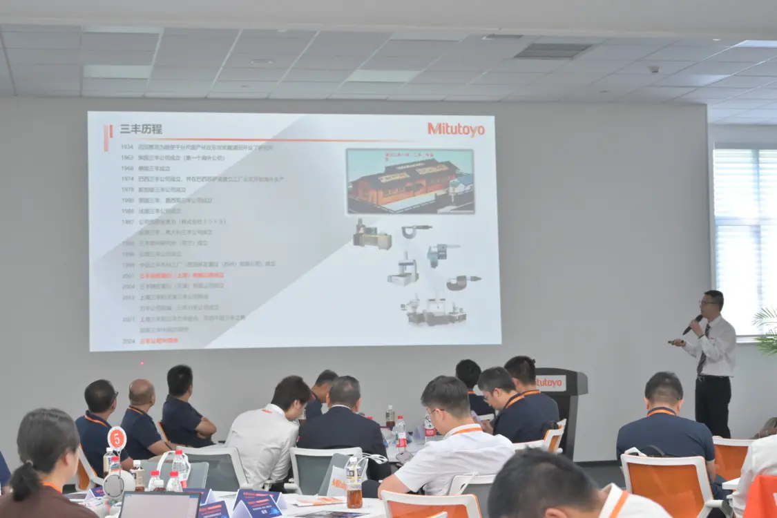 从新能源电驱动、半导体到智能底盘 三丰精密布局检测新篇