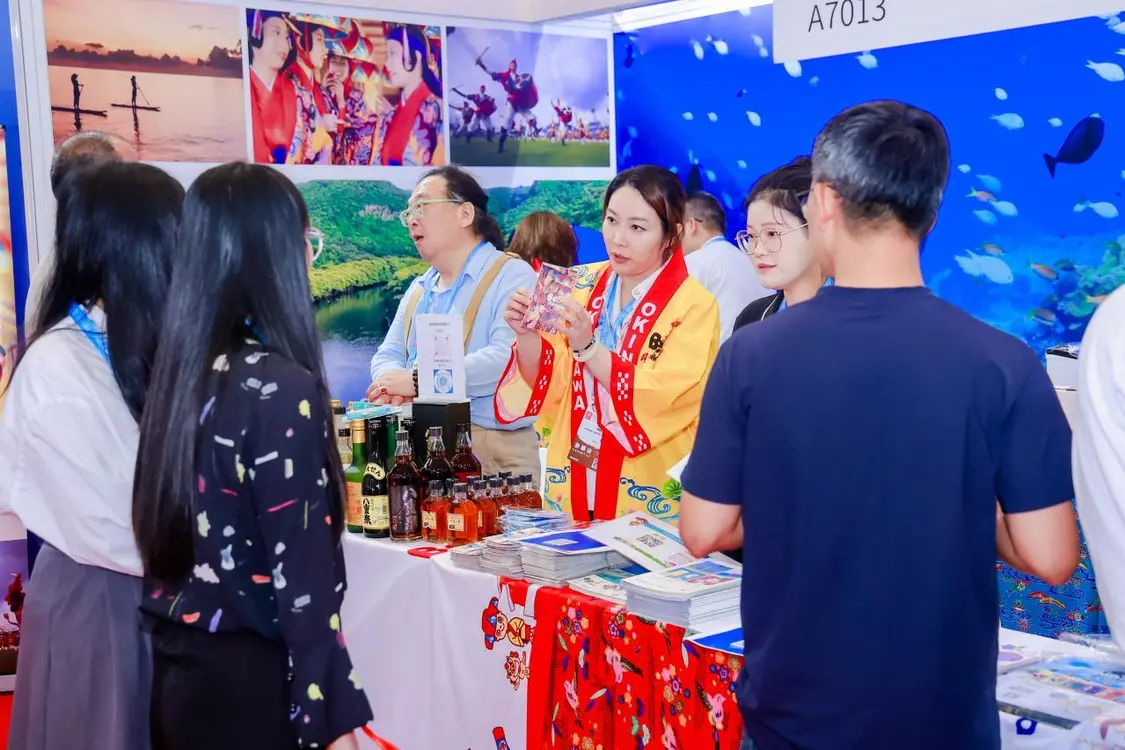 投洽会客厅首秀“全球欢乐购”，激活消费新活力