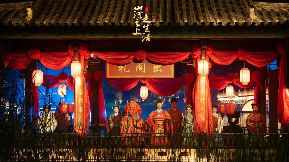 “喜镇苏庄”特色夜游点位，婚俗节目《出阁礼》上演