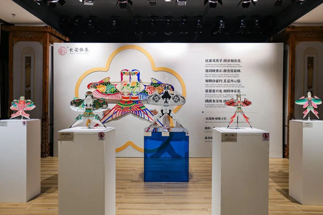 风起长安时·燕影共潮生：与长安雅集共探千年风翎的当代新韵