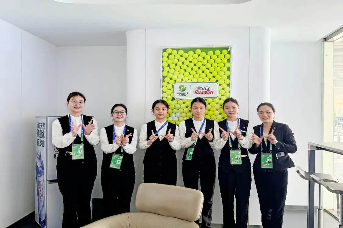 “05后”零差错服务武网！长职&万豪打造国际赛事服务新样本